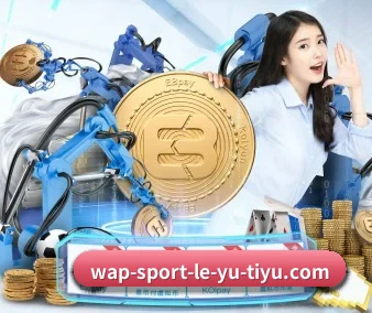 会员成长体系上线 - 赛事回看系统增加逐秒逐帧分析模式,供专业用户深度复盘。